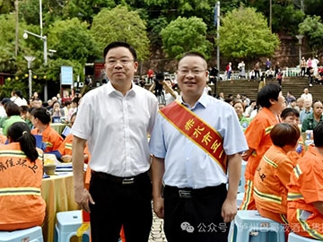 喜報(bào)|巴蜀液酒業(yè)集團(tuán)總工程師、貴州貴官醬酒業(yè)總經(jīng)理蒲剛榮獲赤水市五一勞動(dòng)獎(jiǎng)?wù)隆?貴州貴官醬酒業(yè)執(zhí)行總經(jīng)理顏書(shū)金榮獲赤水工匠